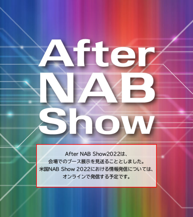 After NAB Show